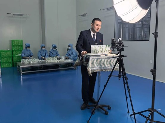 察布查尔县：“农水乡村”播响新疆好物数字赋能振兴团结新篇章