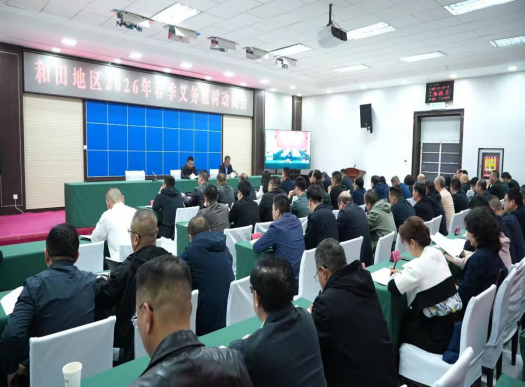 eec1d53203e12cc0c59c1a4a2e821b83