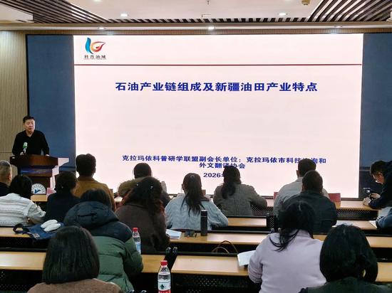 09214307a709c5eced06758a2fbd1ec3