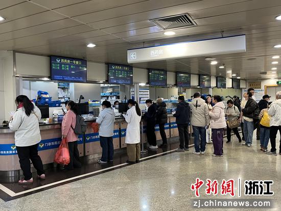 浙大一院药房。医院供图