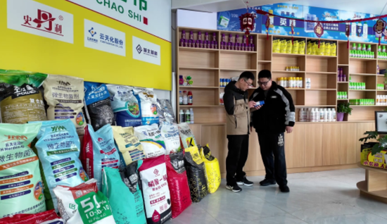 acb2398b-bee7-4e72-a4e5-c752b3084bf0