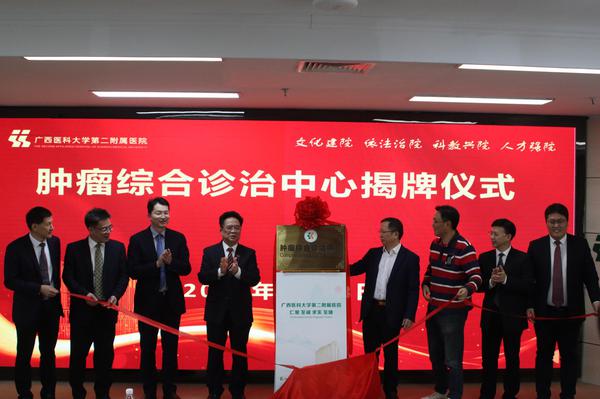 图为活动现场。刘海文 摄 图为活动现场。刘海文 摄