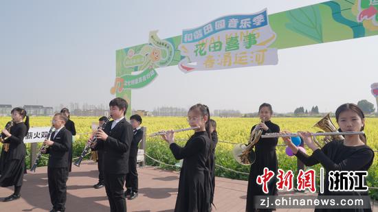 活动现场。&nbsp;临平区委宣传部供图