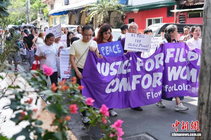 菲律宾民众游行示威呼吁中东停火止战