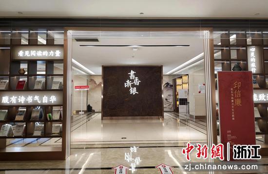 3月16日，展览现场一景。&nbsp;（主办方供图）