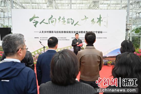 近日，活动现场。&nbsp;（主办方供图）