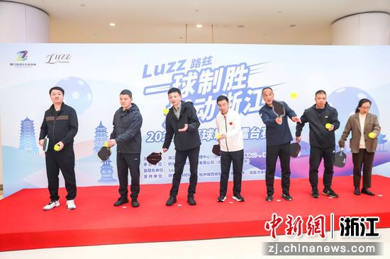 图为活动现场。主办方供图