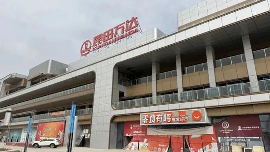 昆田万达效果图。