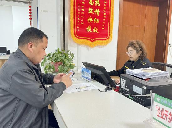 cdcfceee416ef14125275011476296c5