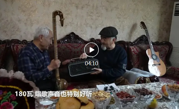 侨乡故事 | “琴弦兄弟”：我们想把吐鲁番的快乐带给每一个人