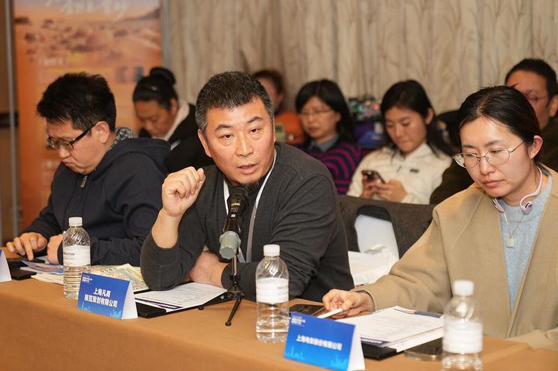 来自北京、上海、杭州等地文旅、数字文创、体育产业领域企业代表踊跃发言，共商沪克文旅产业合作新机遇。克拉玛依融媒特派记者 闵勇 摄