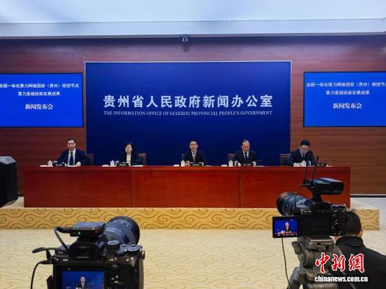 图为发布会现场。中新网记者张伟摄 图为发布会现场。中新网记者张伟摄