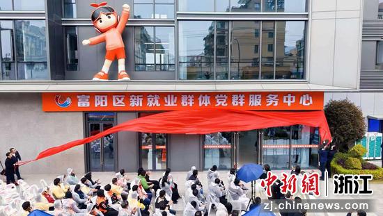 活动现场。 杭州市市场监督管理局 供图 活动现场。 杭州市市场监督管理局 供图