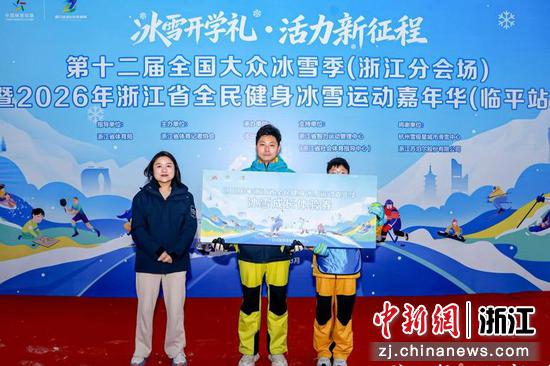 活动现场。主办方供图