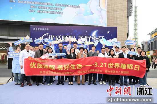 图为活动现场。主办方供图
