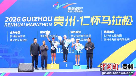 仁怀市融媒体中心供图。