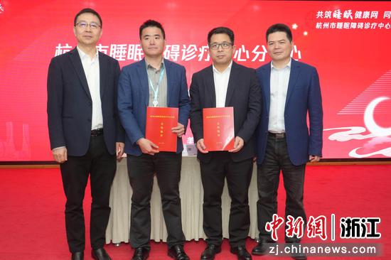 活动现场。主办方供图 活动现场。主办方供图