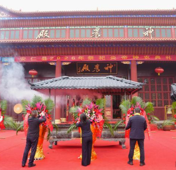 春分龙抬头 神农祈谷丰