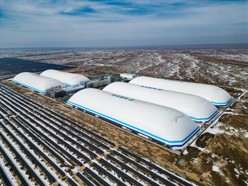 全球最大二氧化碳储能项目冲刺并网