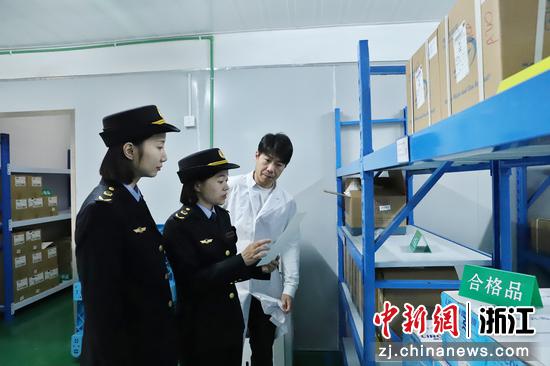 药品监管部门在对血液制品生产企业开展巡查。&nbsp;温州市市场监管局供图