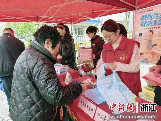 活动现场。&nbsp;瞿冰倩&nbsp;供图