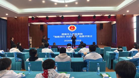 活动现场 活动现场