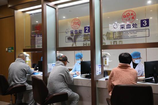 体检进行中 体检进行中