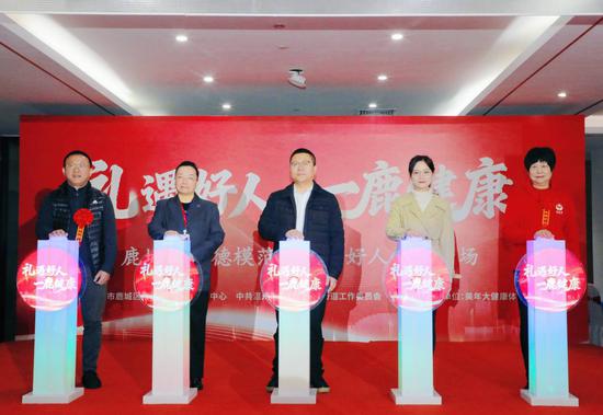 活动现场 活动现场