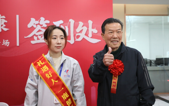 右一浙江好人杨立成 右一浙江好人杨立成