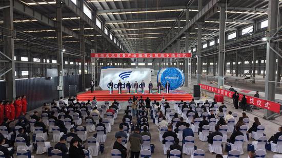 下线仪式现场 下线仪式现场