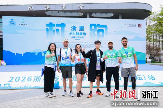 活动现场。主办方供图 活动现场。主办方供图