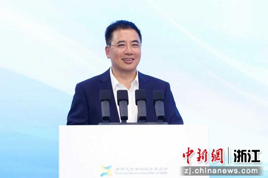 金服会主席陆建强发表主旨讲话。主办方&nbsp;供图