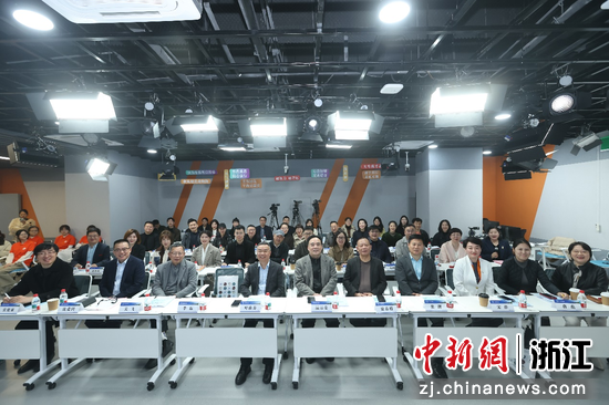 发布会现场 供图 发布会现场 供图