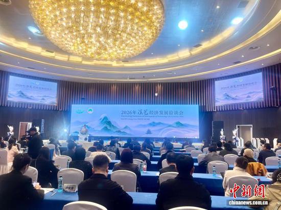 图为洽谈会现场。杨茜 摄