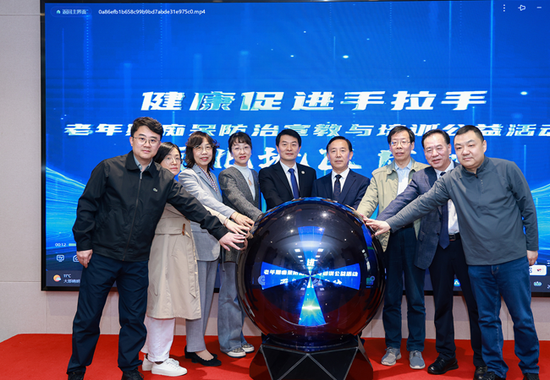 2a223667-c026-4458-949e-6a0ca5ec5021