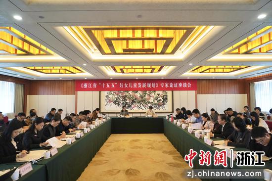 会议现场。主办方供图 会议现场。主办方供图