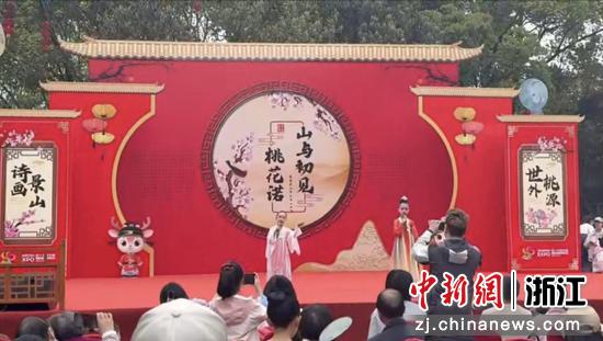 活动现场。 贾睿 供图 活动现场。 贾睿 供图