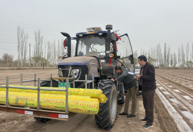 d159dce0-80b2-489c-b568-eaa947cc9360