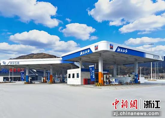 瑞平苍高速南雁荡山服务区综合供能站。 浙江高速能源 供图 瑞平苍高速南雁荡山服务区综合供能站。 浙江高速能源 供图