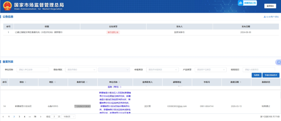 afd986479309d78bf67bbdfc2210286c