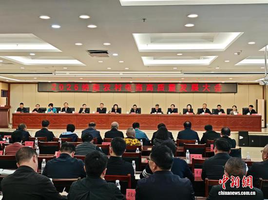 大会现场。石小杰 摄 大会现场。石小杰 摄