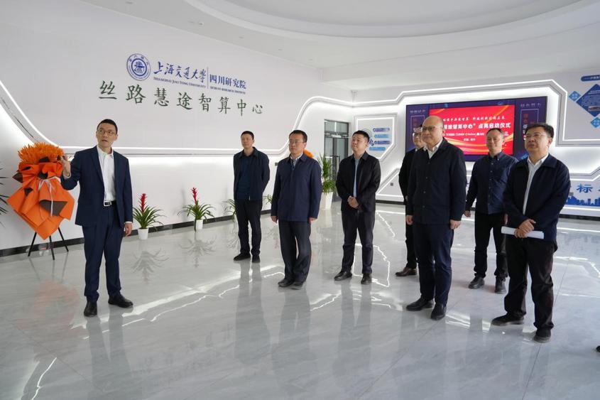 南疆首个4000P智算中心在喀什市启动点亮