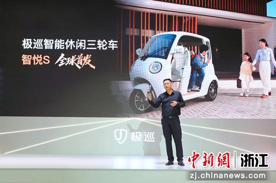 极巡科技产品GTM总监陈维涛。极巡科技供图
