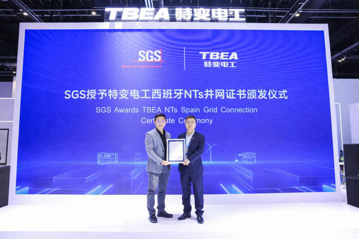 特变电工拿下欧洲两张“硬核通行证”！中国储能技术加速出海