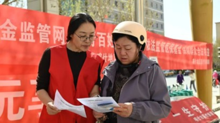 医保基金怎么管？喀什这场活动，让群众心里有了底