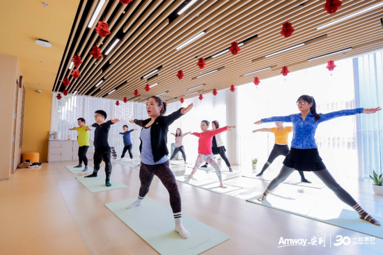 安利大健康社群活动