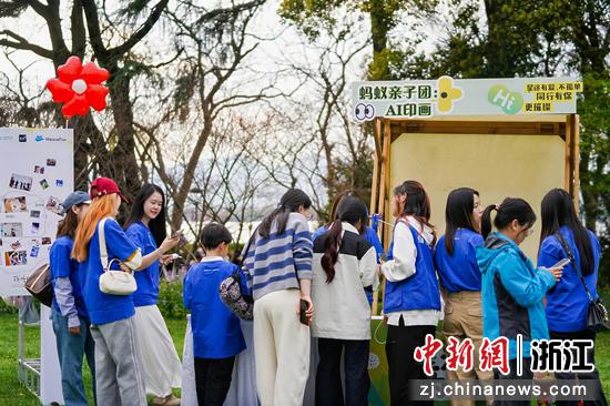 AI印画活动现场。蚂蚁集团 供图