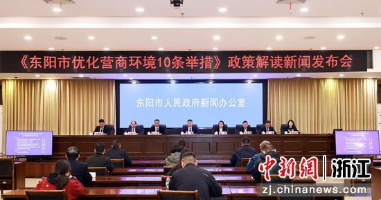 近日,新闻发布会现场。胡扬辉 摄 近日,新闻发布会现场。胡扬辉 摄