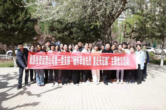 4fe8a0dd502b9600122978731282ed27