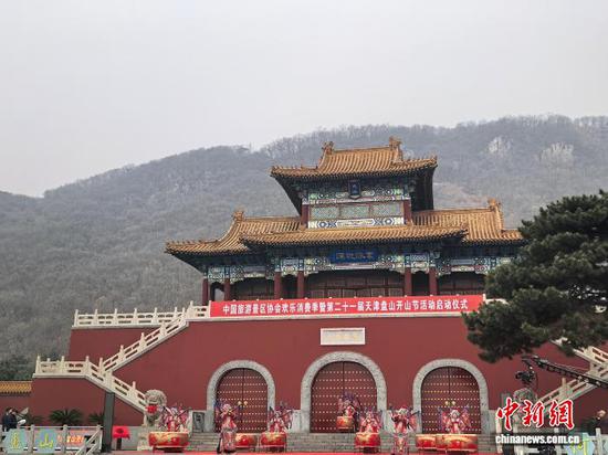 图为启动仪式现场。（天津市蓟州区供图）